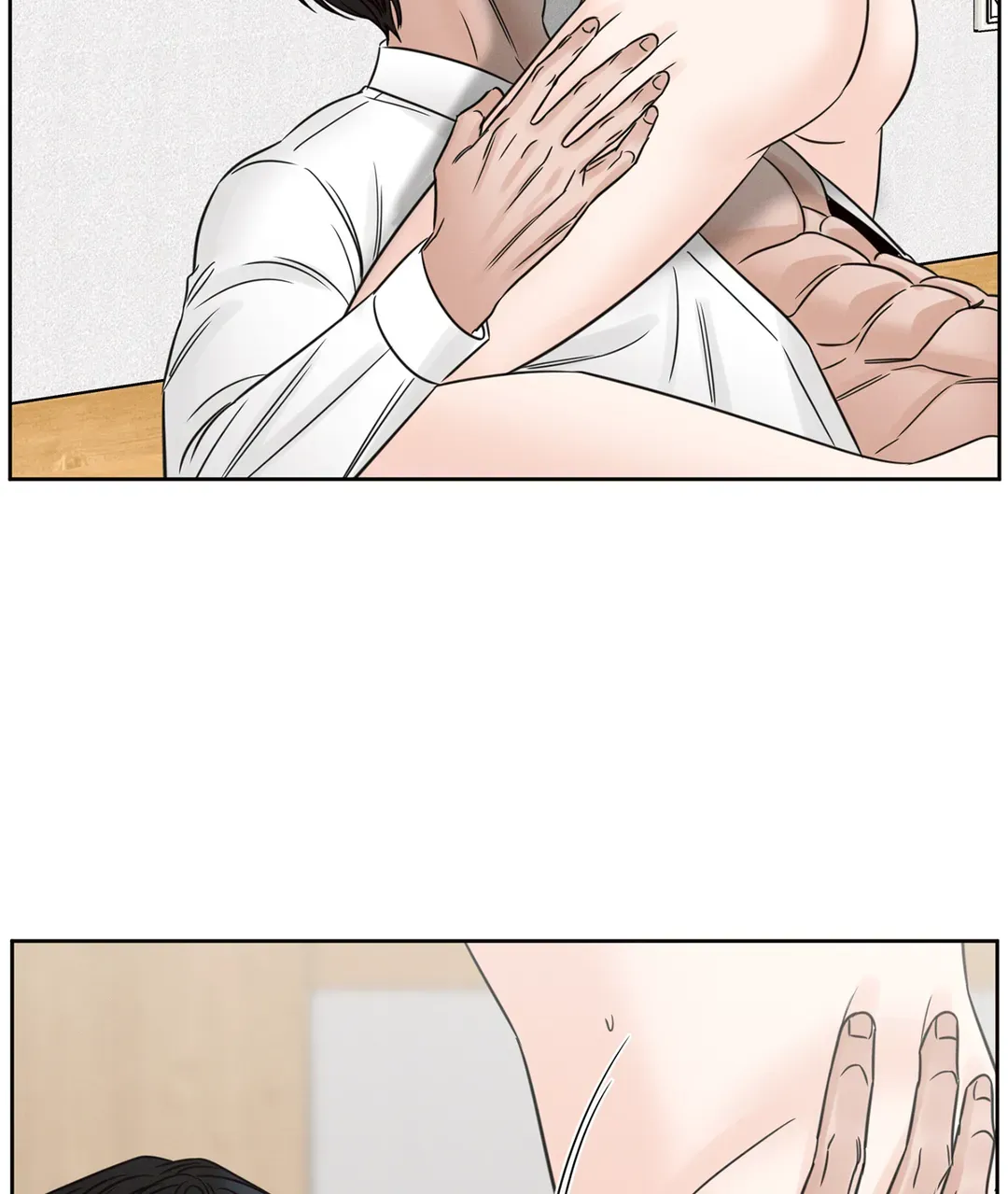Love Me Not - Chapter 95 Page 18