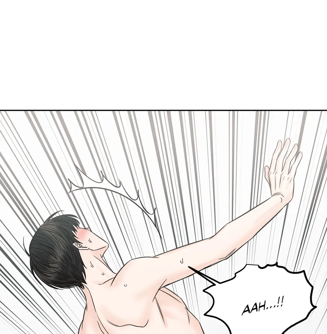 Love Me Not - Chapter 95 Page 38
