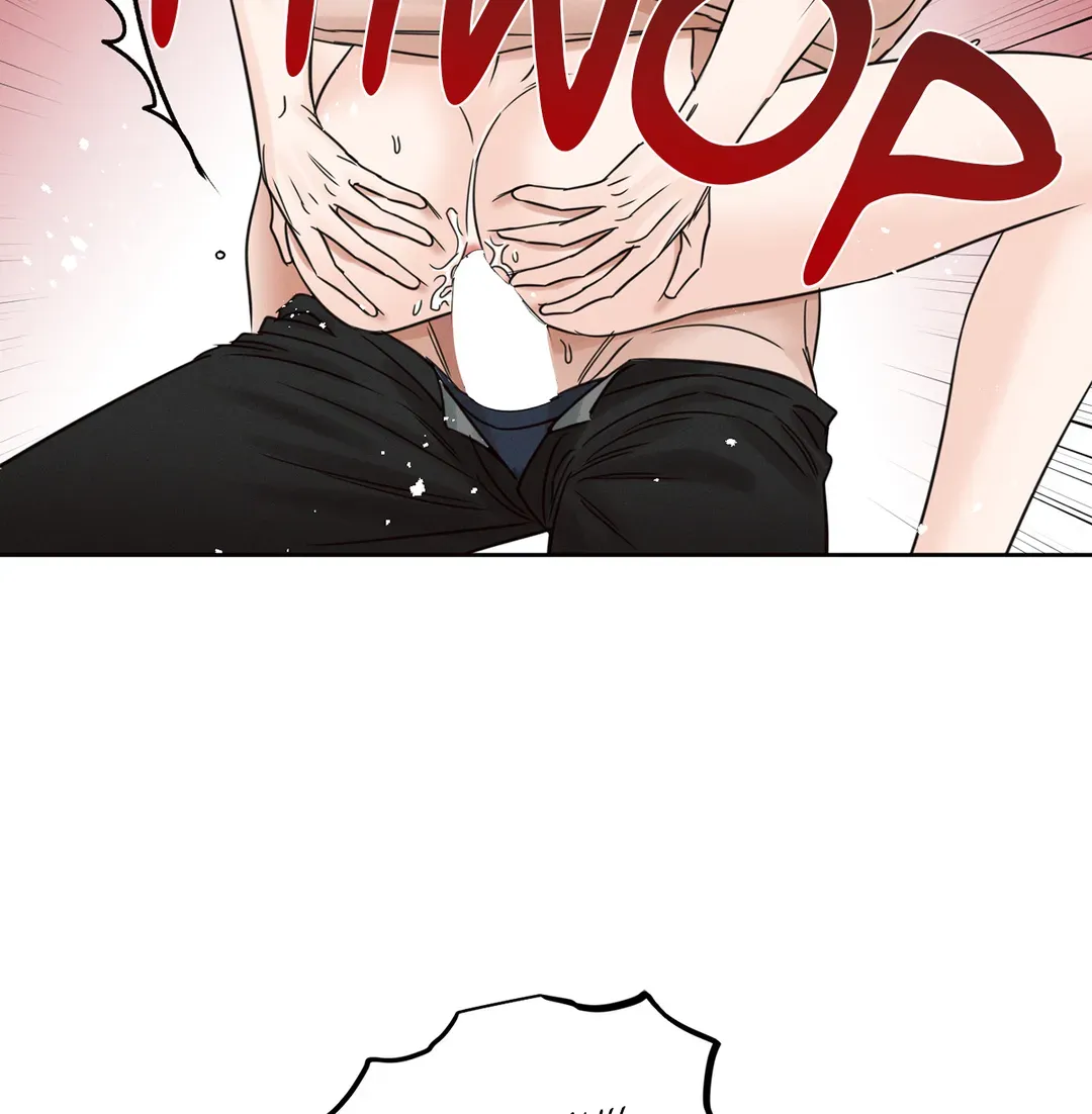 Love Me Not - Chapter 95 Page 53