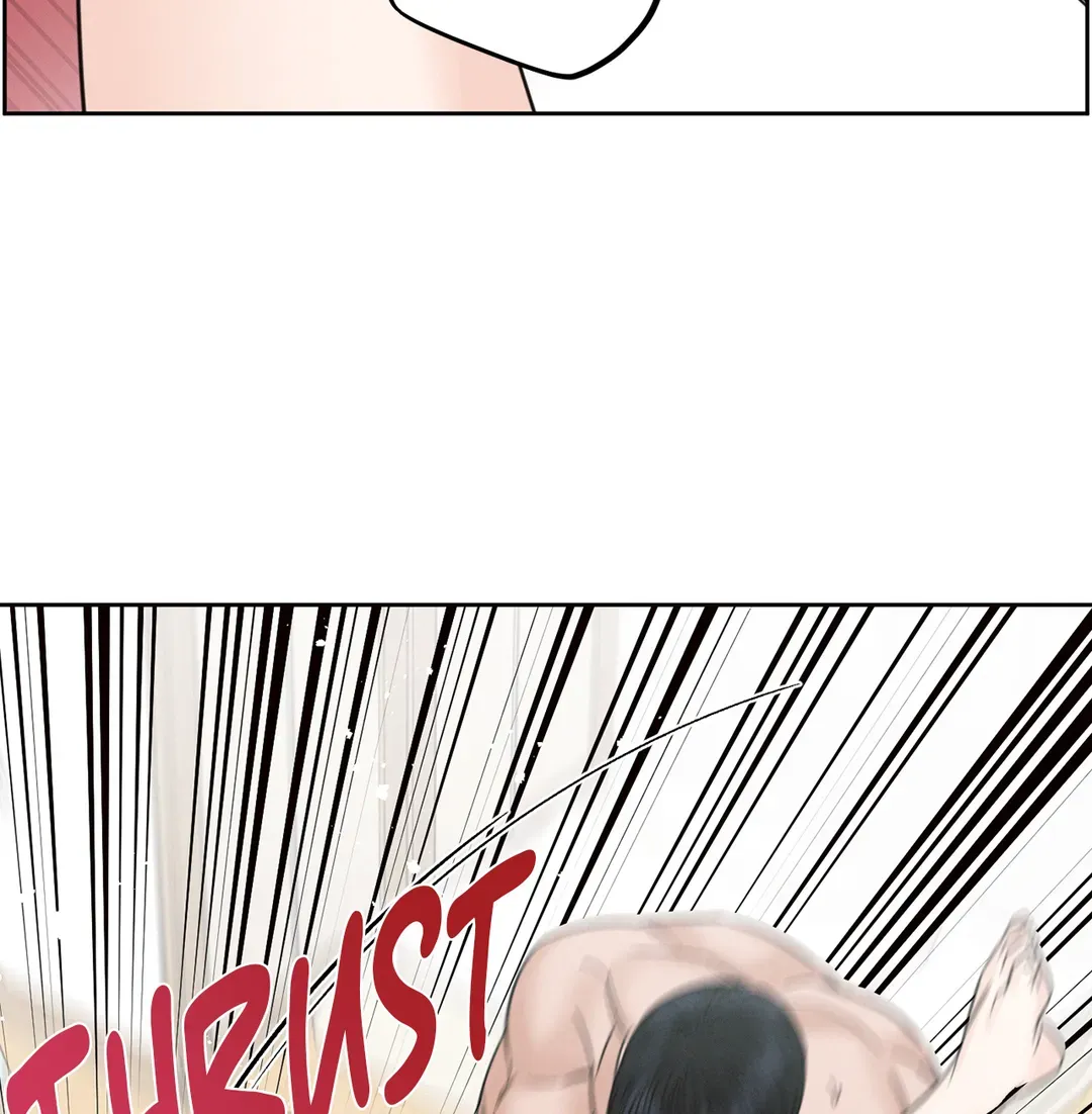 Love Me Not - Chapter 95 Page 67