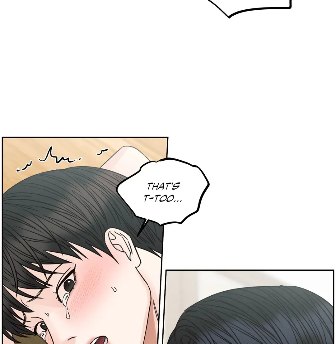 Love Me Not - Chapter 95 Page 69
