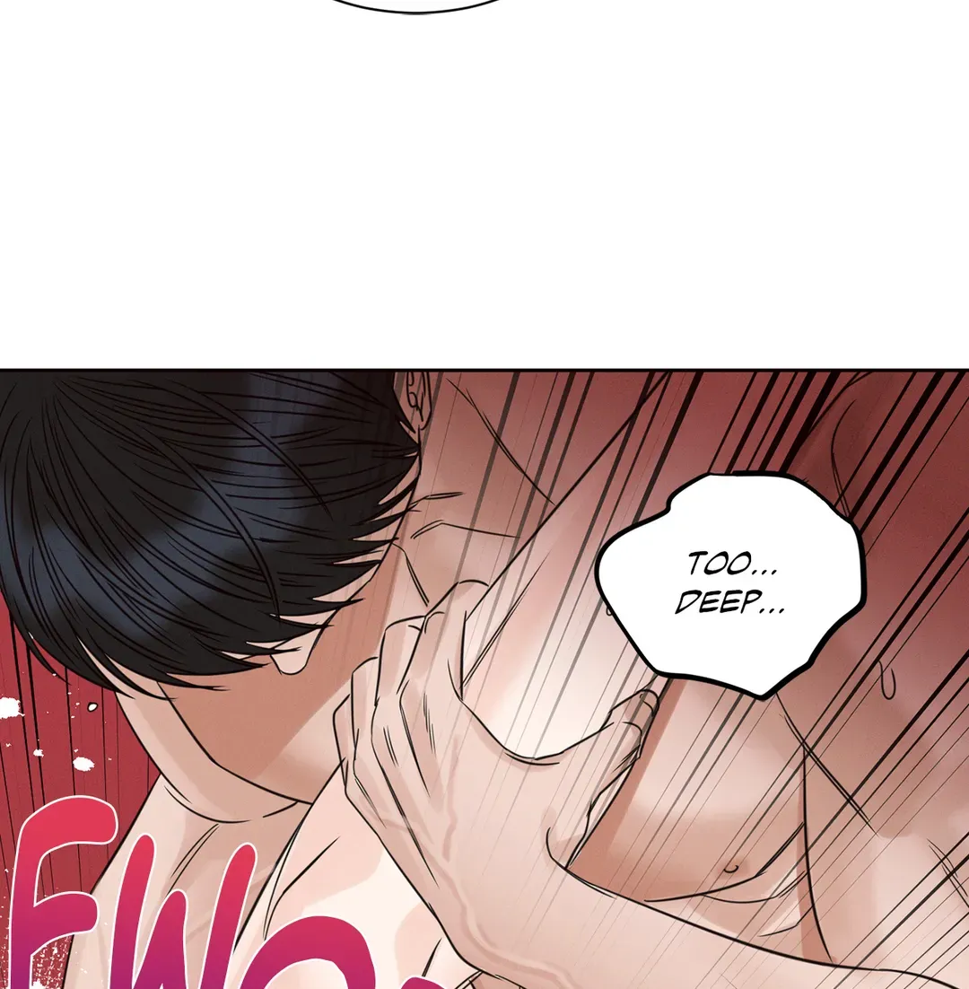 Love Me Not - Chapter 95 Page 71