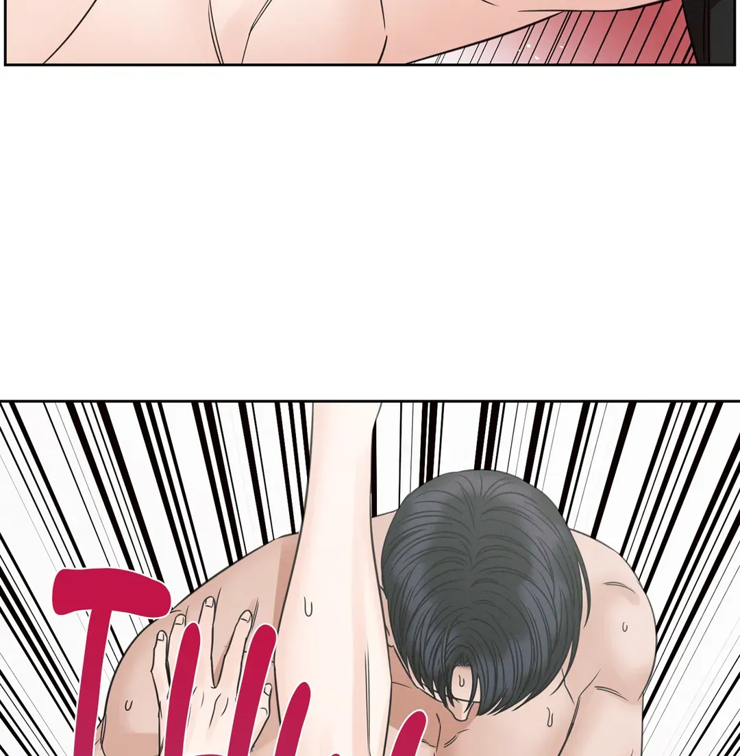 Love Me Not - Chapter 95 Page 76
