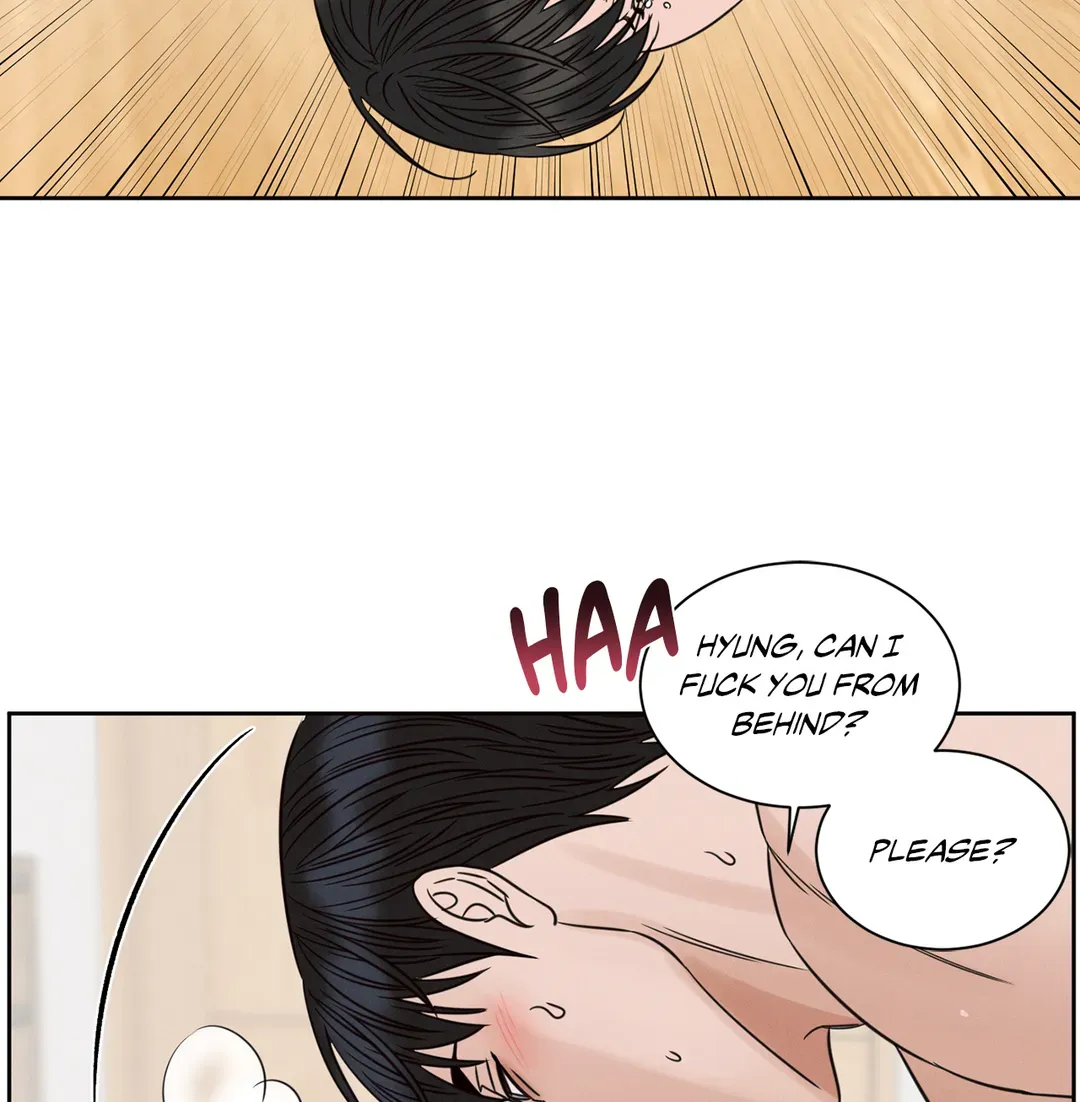 Love Me Not - Chapter 95 Page 78