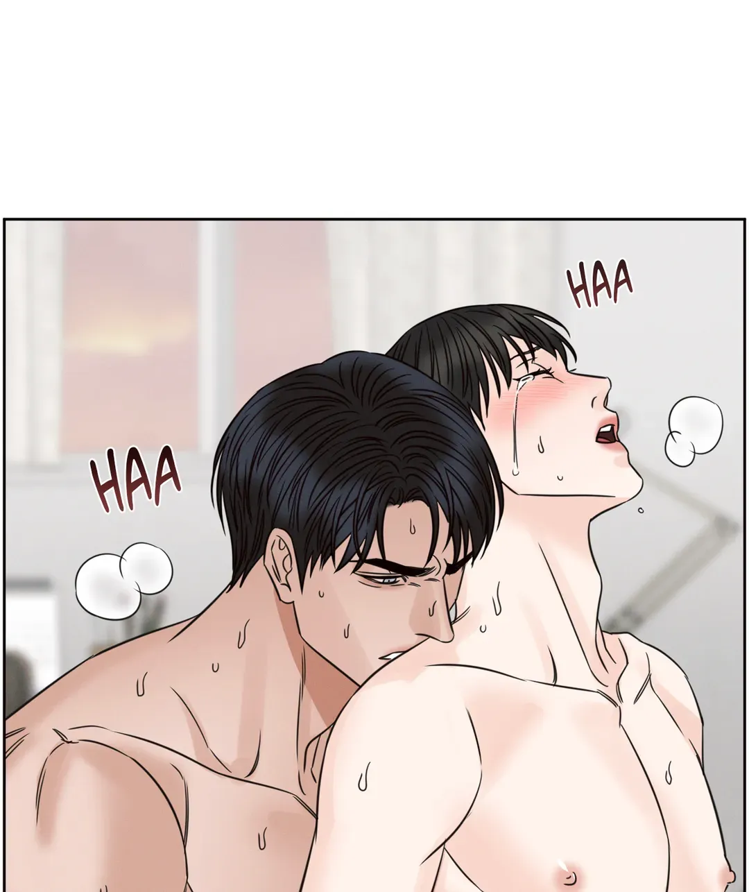 Love Me Not - Chapter 96 Page 6