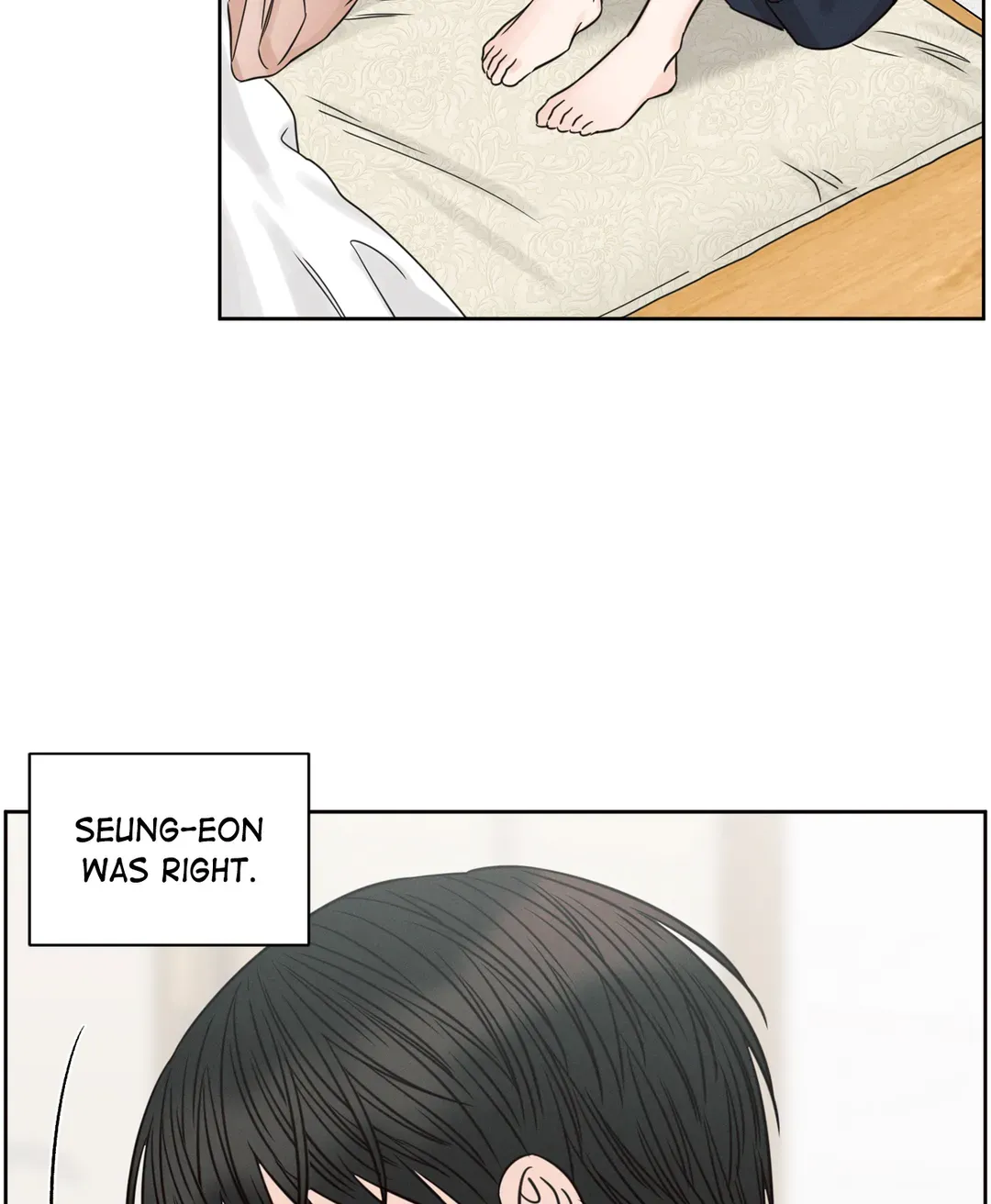 Love Me Not - Chapter 96 Page 12