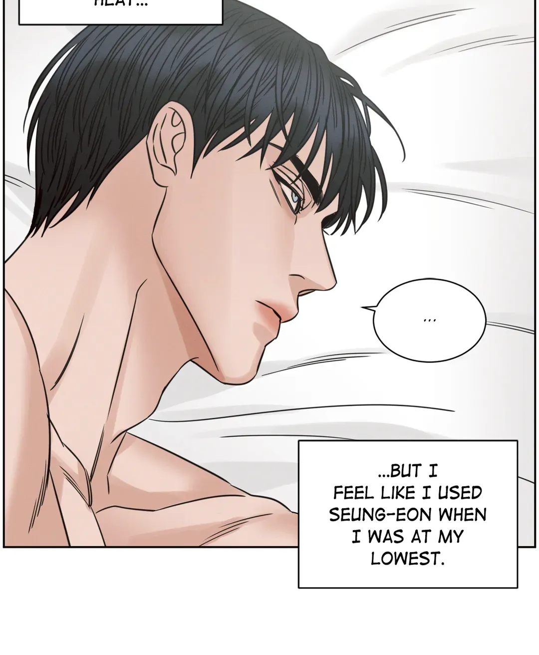 Love Me Not - Chapter 96 Page 14