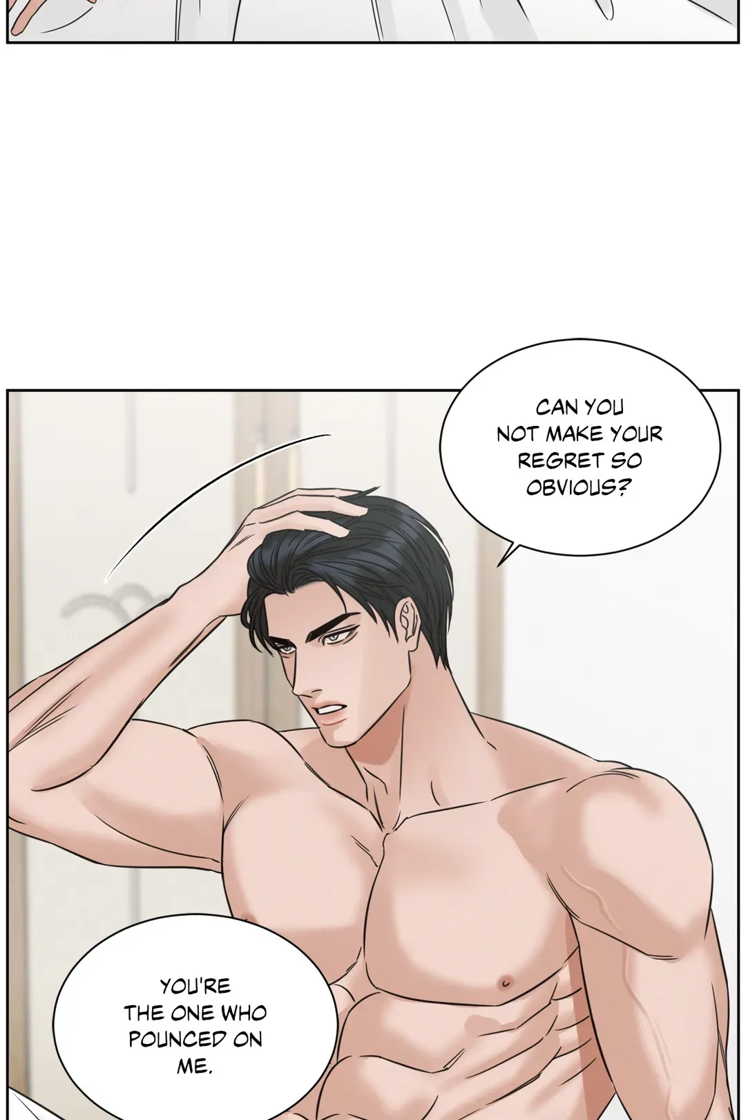 Love Me Not - Chapter 96 Page 16