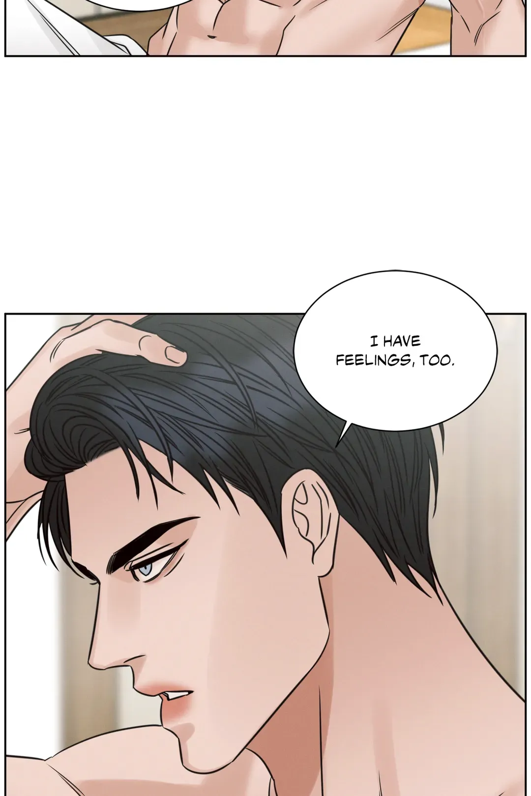 Love Me Not - Chapter 96 Page 17