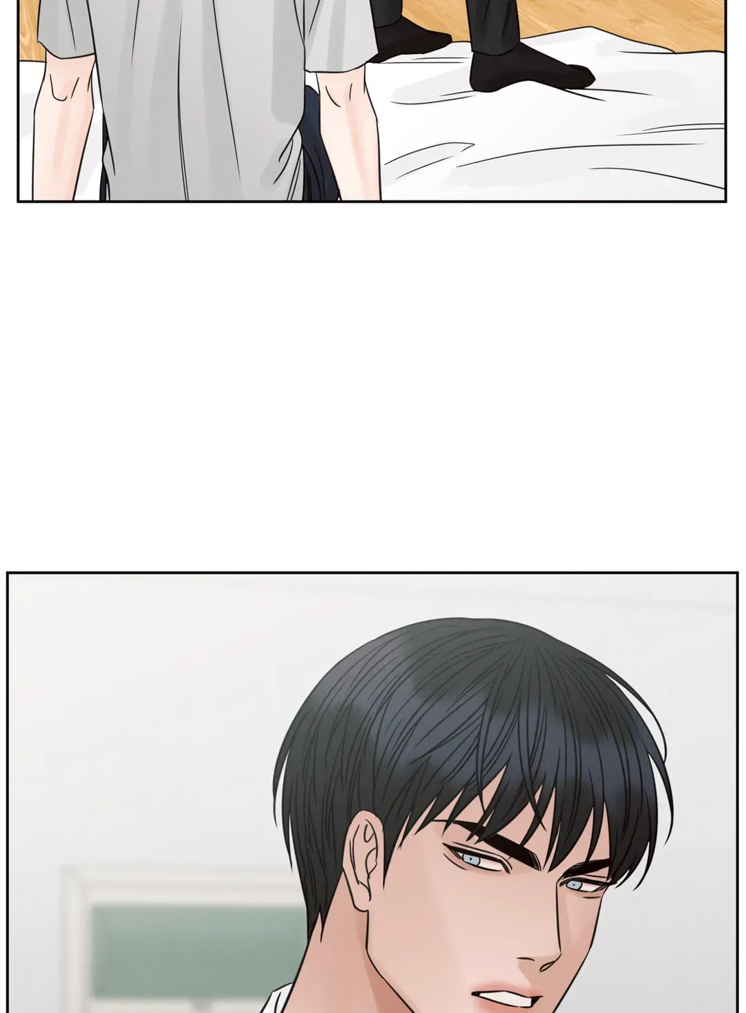 Love Me Not - Chapter 96 Page 22