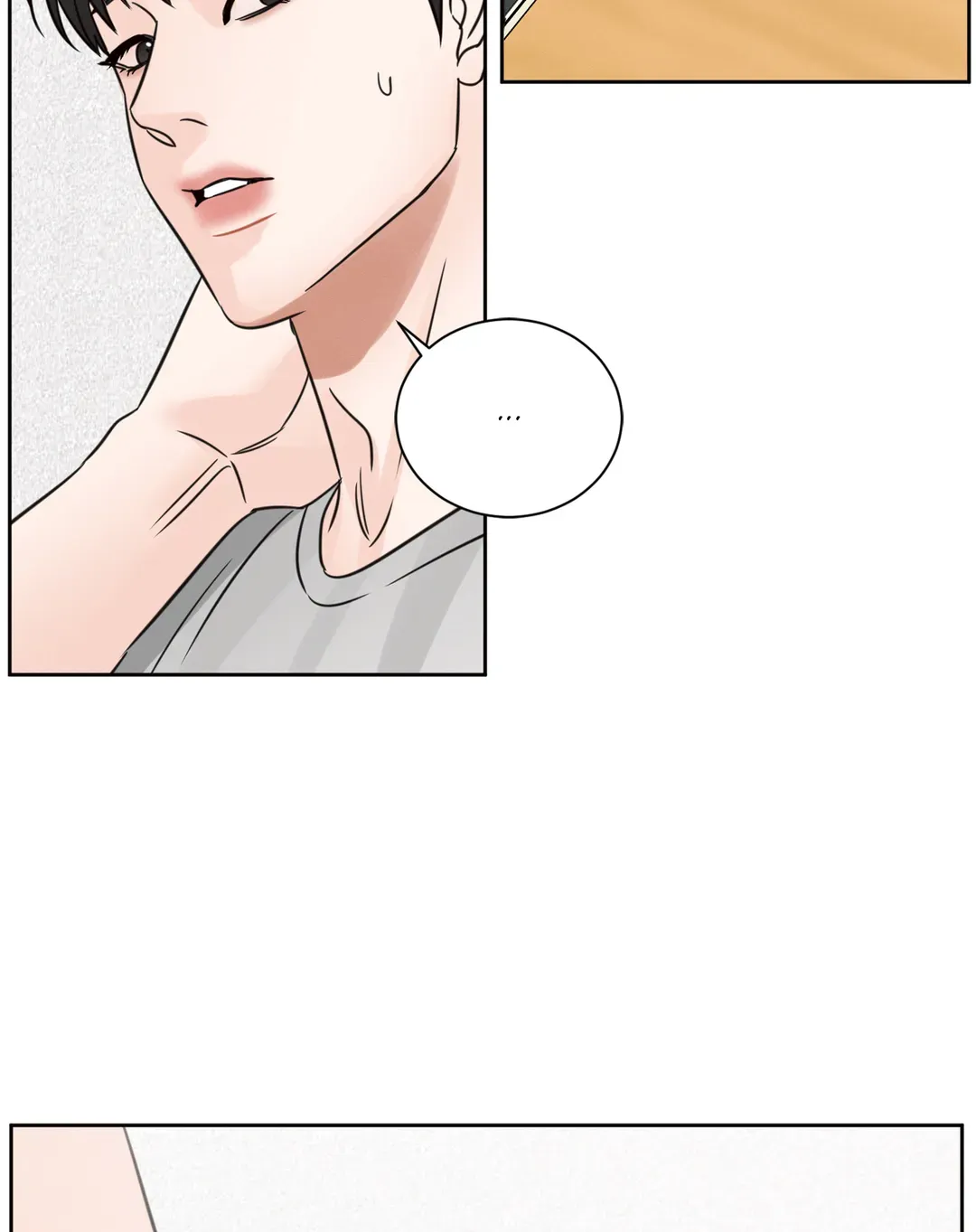 Love Me Not - Chapter 96 Page 28