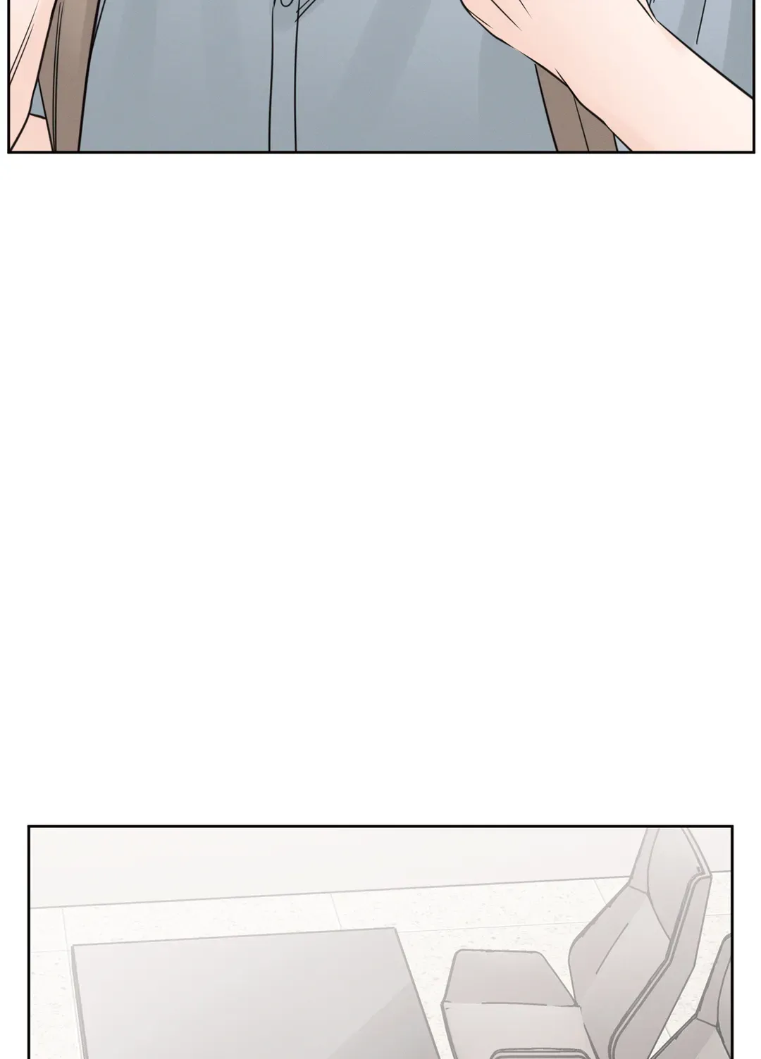 Love Me Not - Chapter 96 Page 60