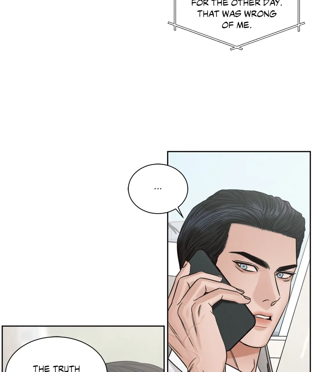 Love Me Not - Chapter 96 Page 64