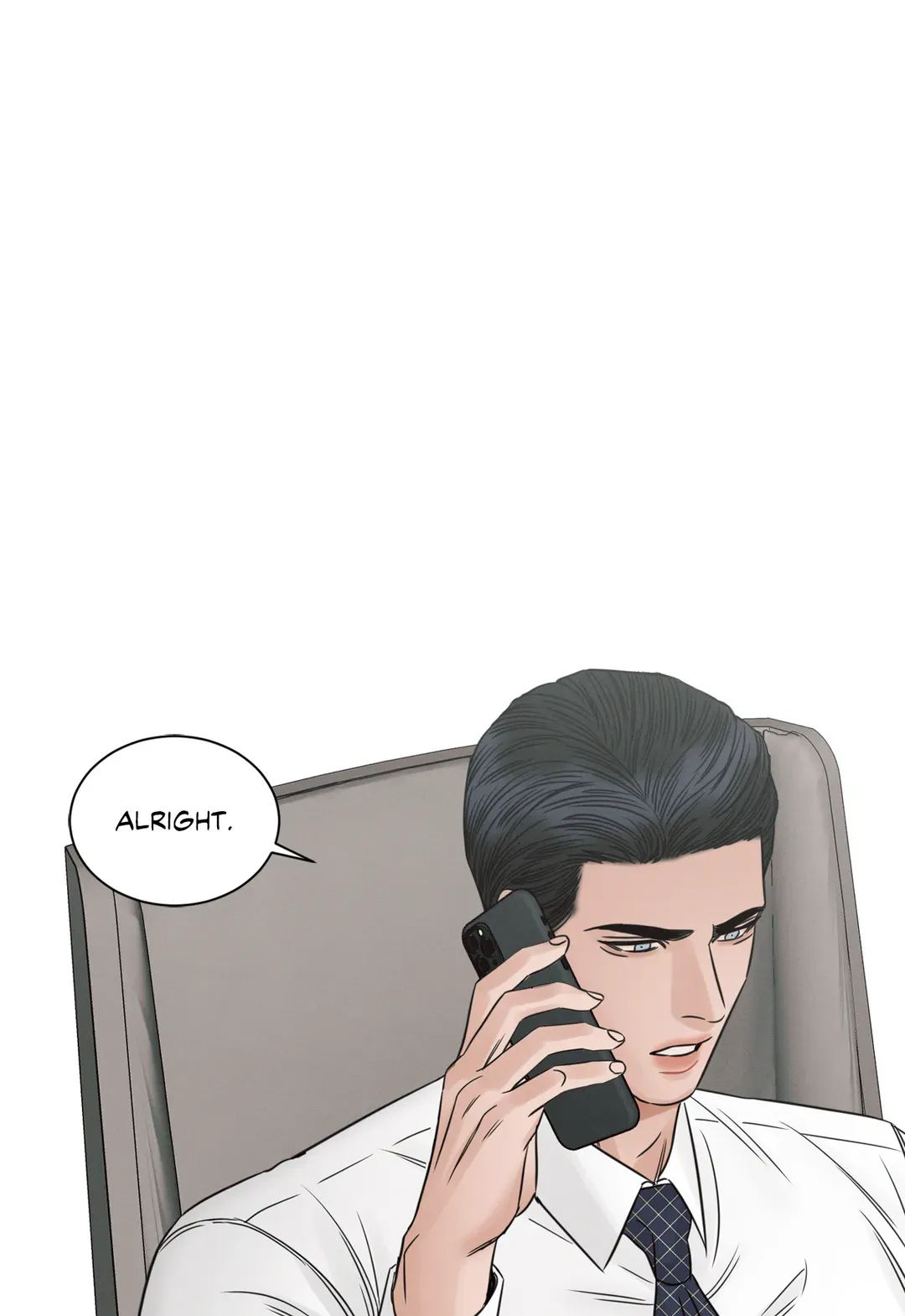Love Me Not - Chapter 96 Page 71