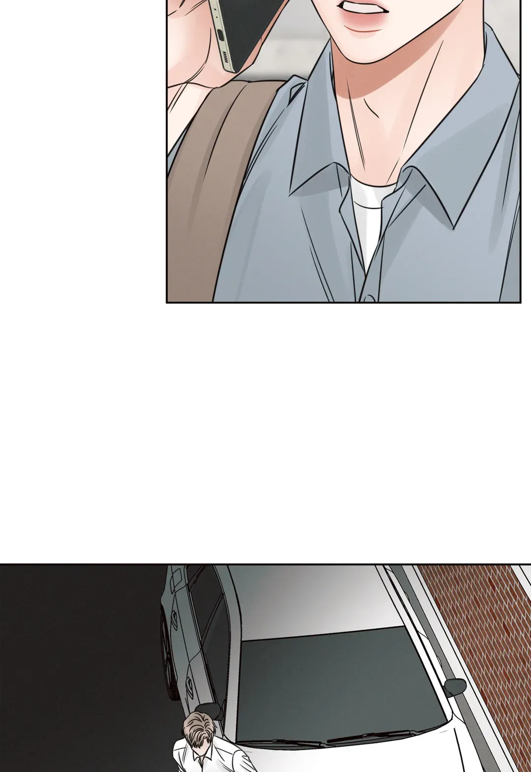 Love Me Not - Chapter 96 Page 73