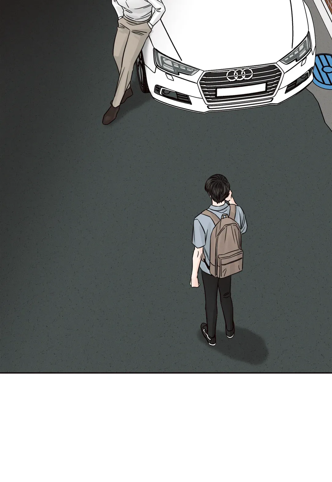 Love Me Not - Chapter 96 Page 74
