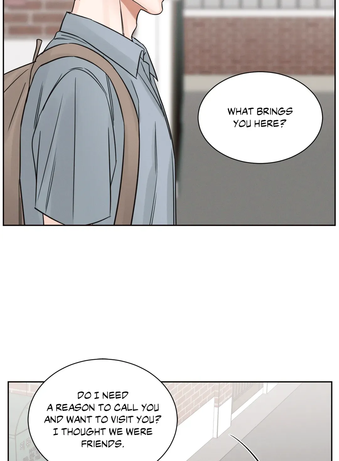 Love Me Not - Chapter 96 Page 79