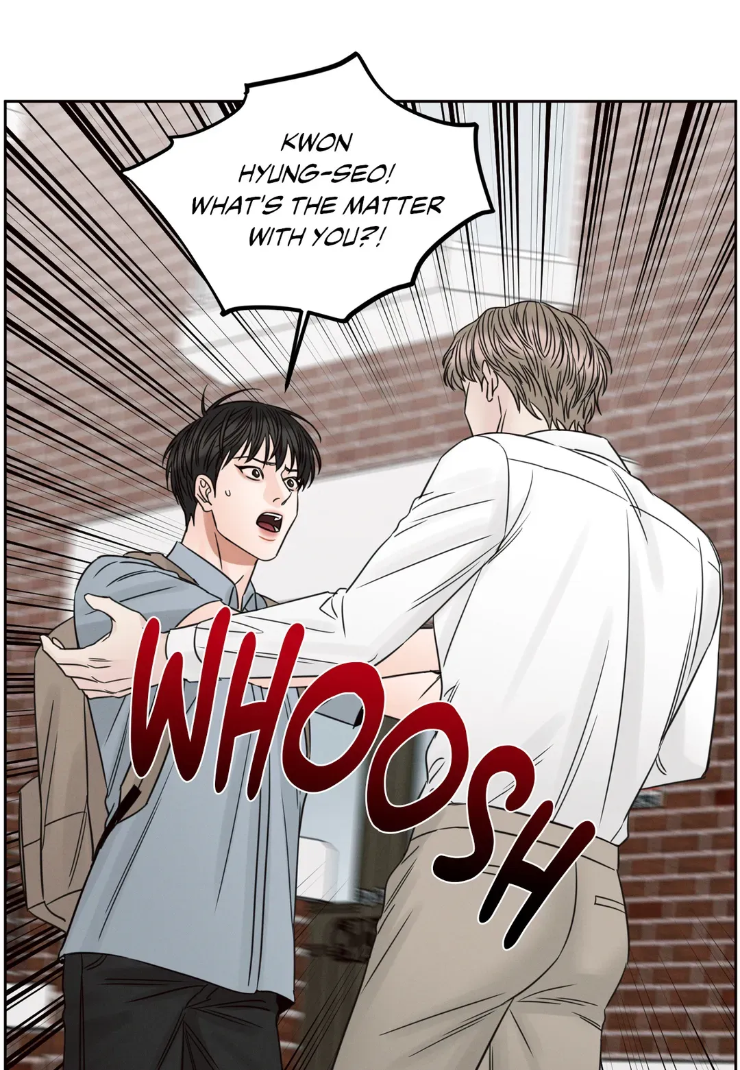 Love Me Not - Chapter 96 Page 88