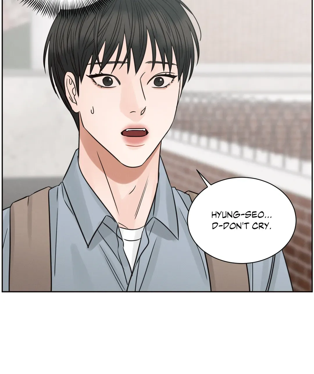 Love Me Not - Chapter 97 Page 5