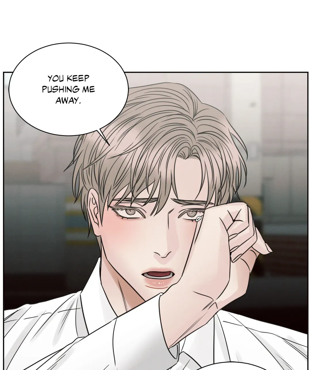 Love Me Not - Chapter 97 Page 6