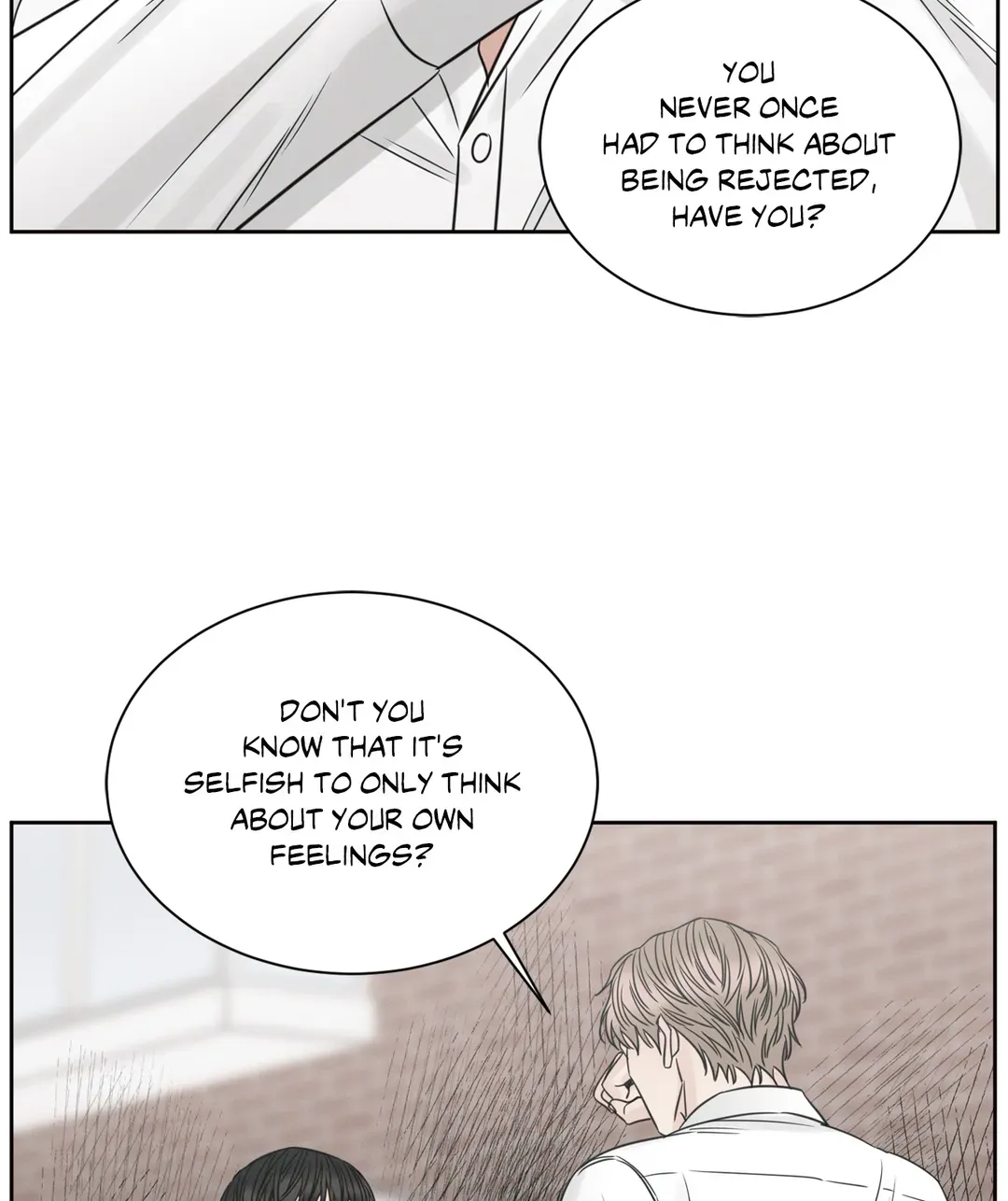 Love Me Not - Chapter 97 Page 7