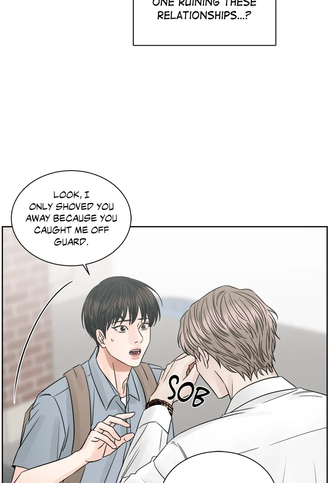 Love Me Not - Chapter 97 Page 12