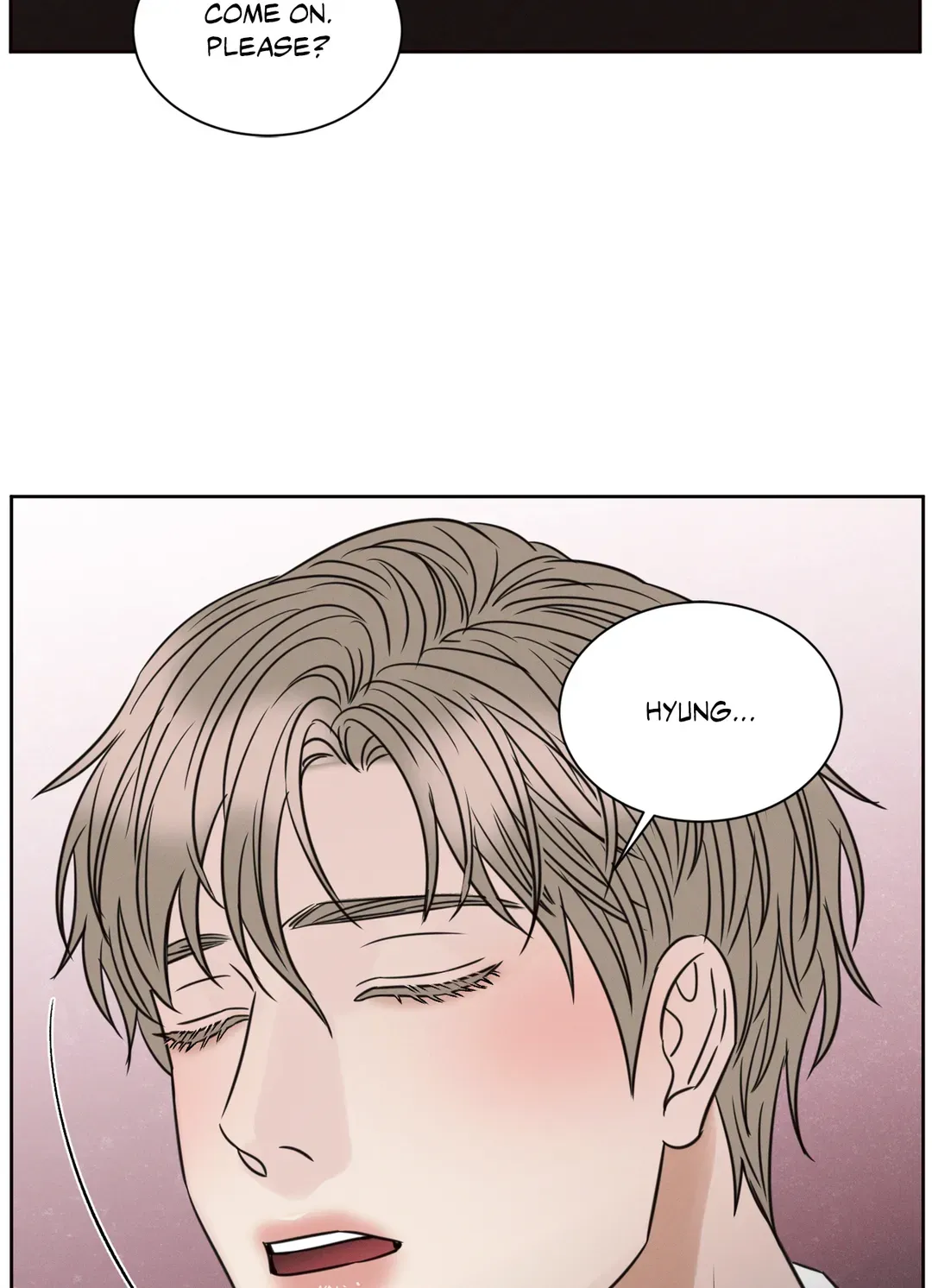 Love Me Not - Chapter 97 Page 17