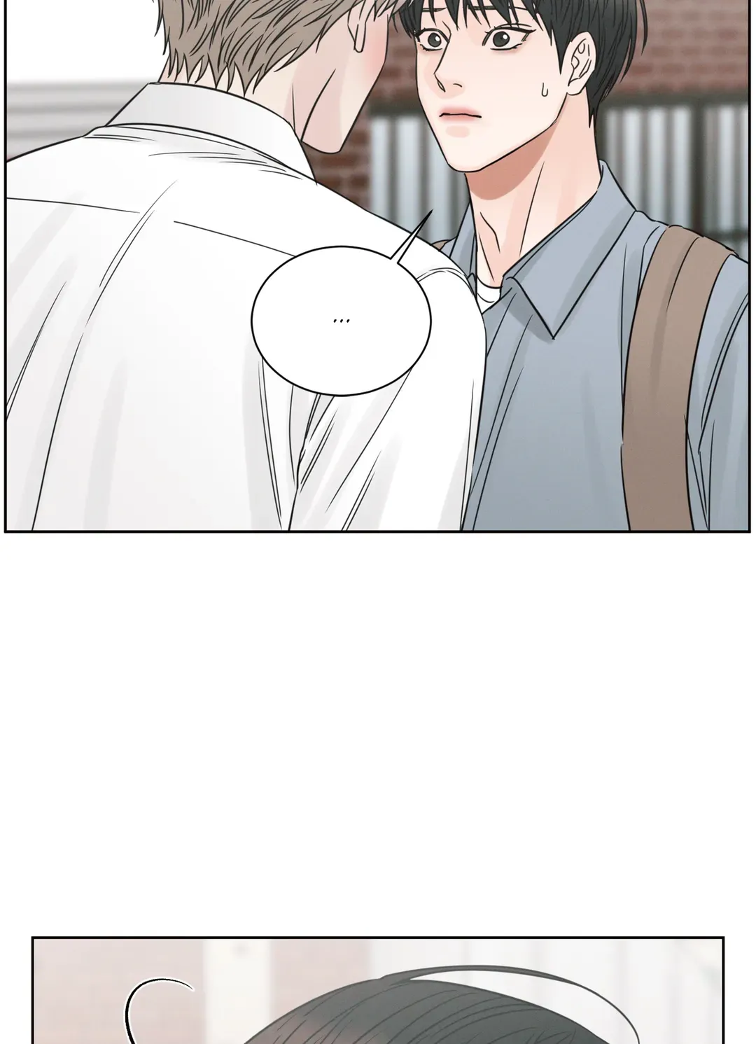 Love Me Not - Chapter 97 Page 19