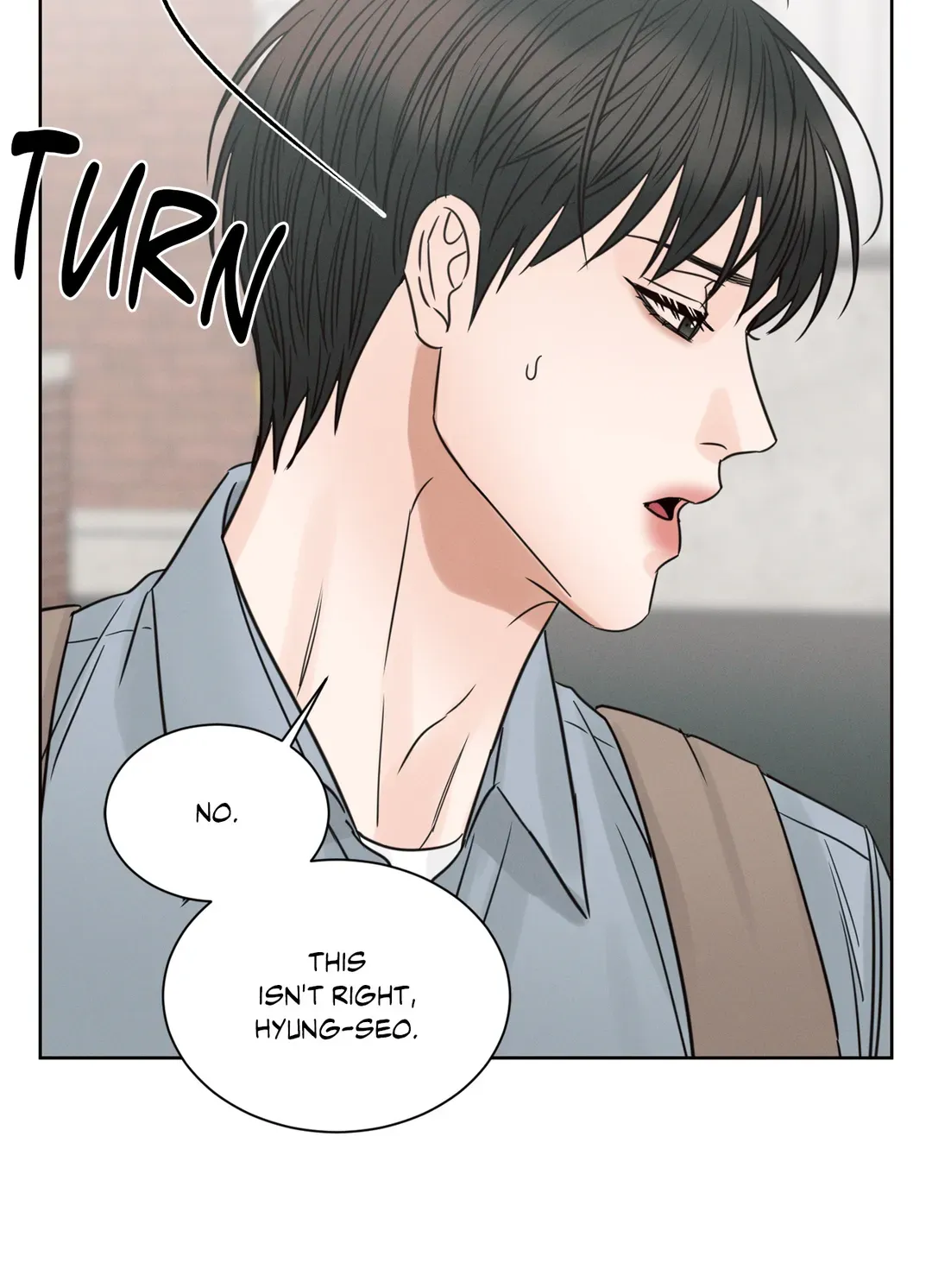 Love Me Not - Chapter 97 Page 20