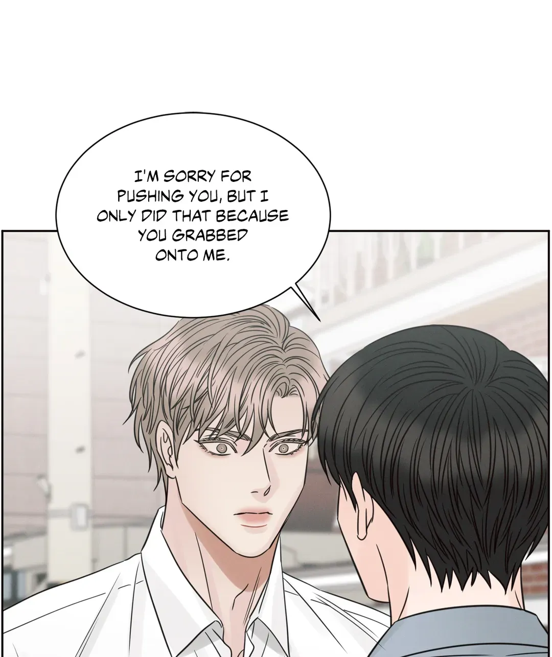 Love Me Not - Chapter 97 Page 21