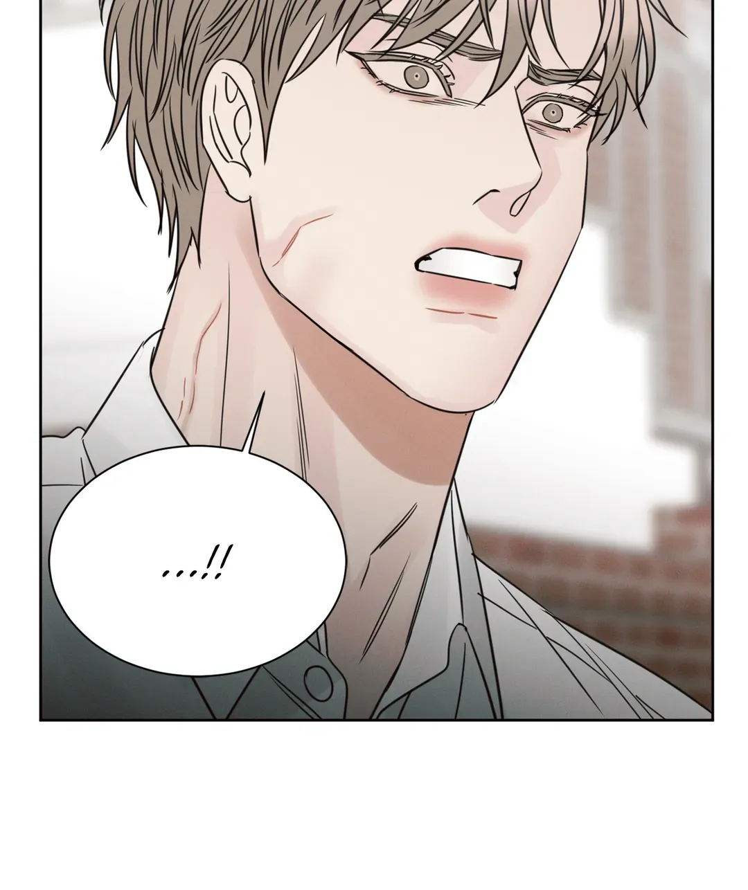 Love Me Not - Chapter 97 Page 26
