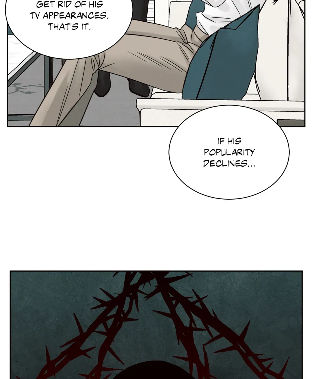 Love Me Not - Chapter 97 Page 41