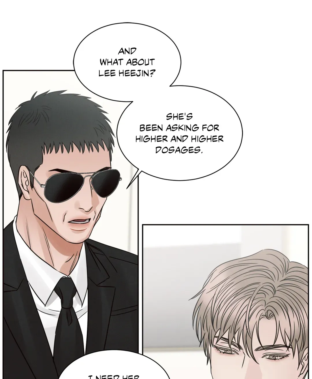 Love Me Not - Chapter 97 Page 43