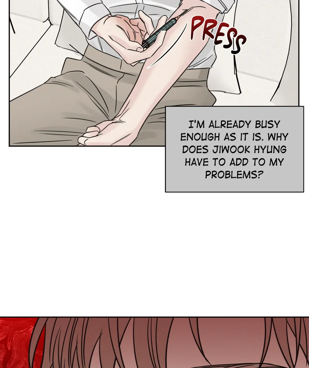 Love Me Not - Chapter 97 Page 54