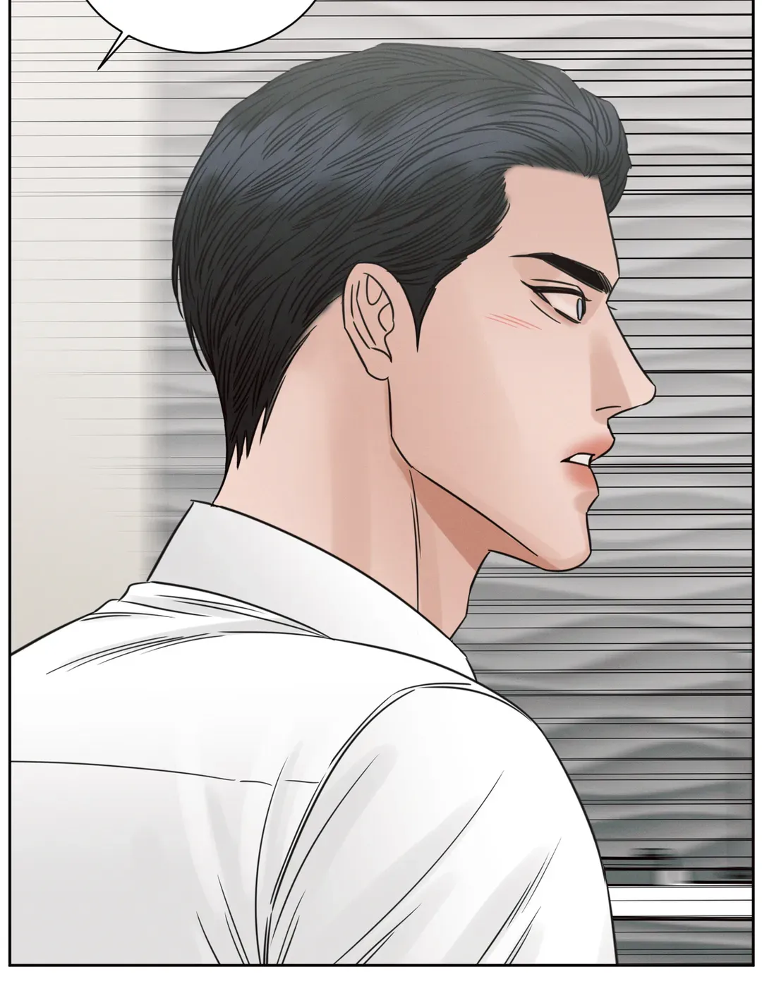 Love Me Not - Chapter 97 Page 68