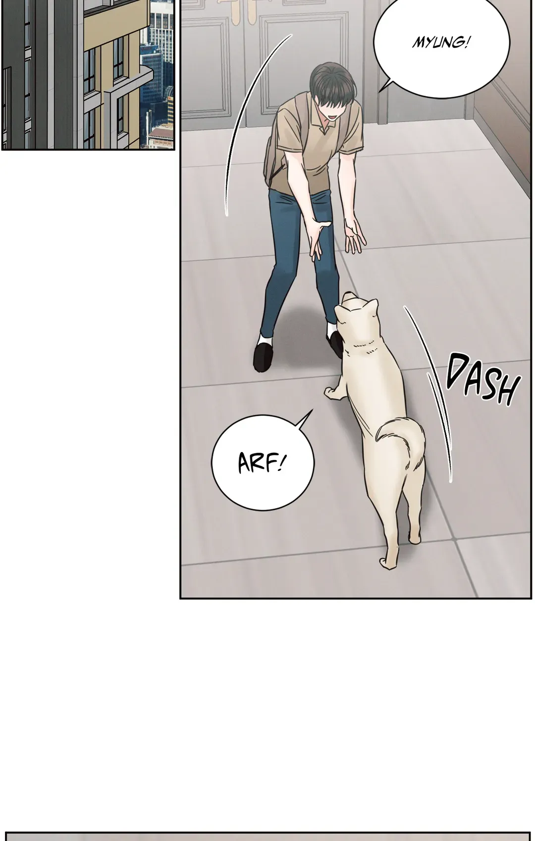 Love Me Not - Chapter 97 Page 70
