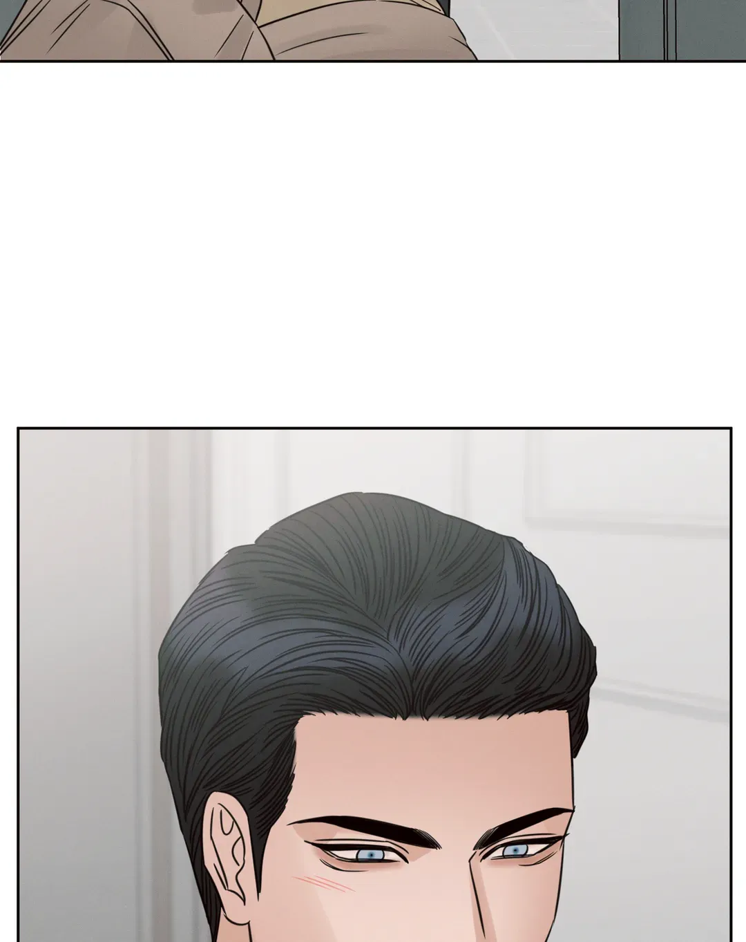 Love Me Not - Chapter 97 Page 77