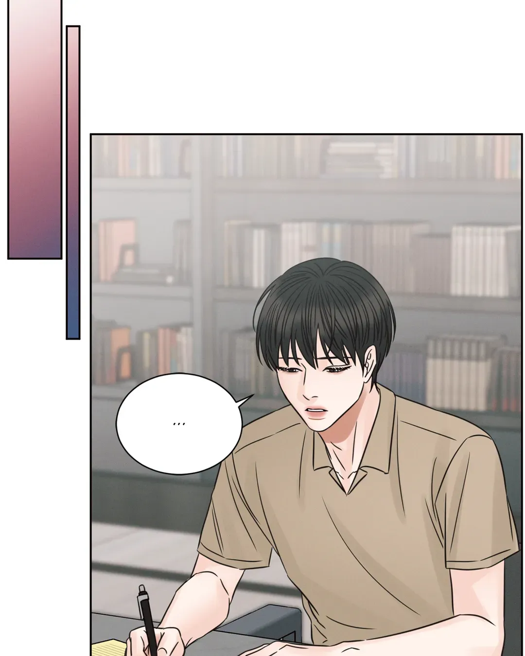 Love Me Not - Chapter 97 Page 89