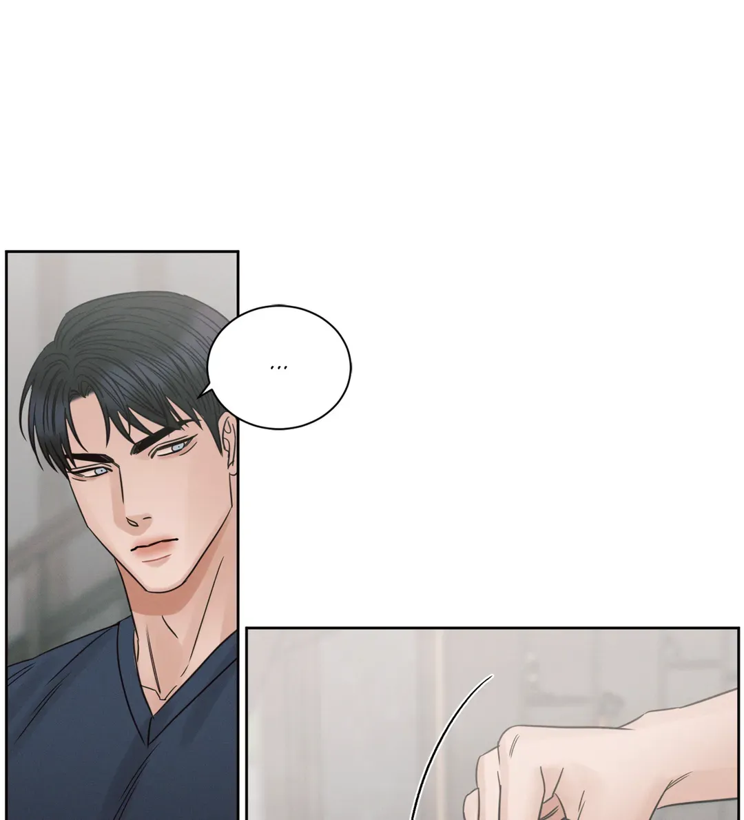 Love Me Not - Chapter 98 Page 6