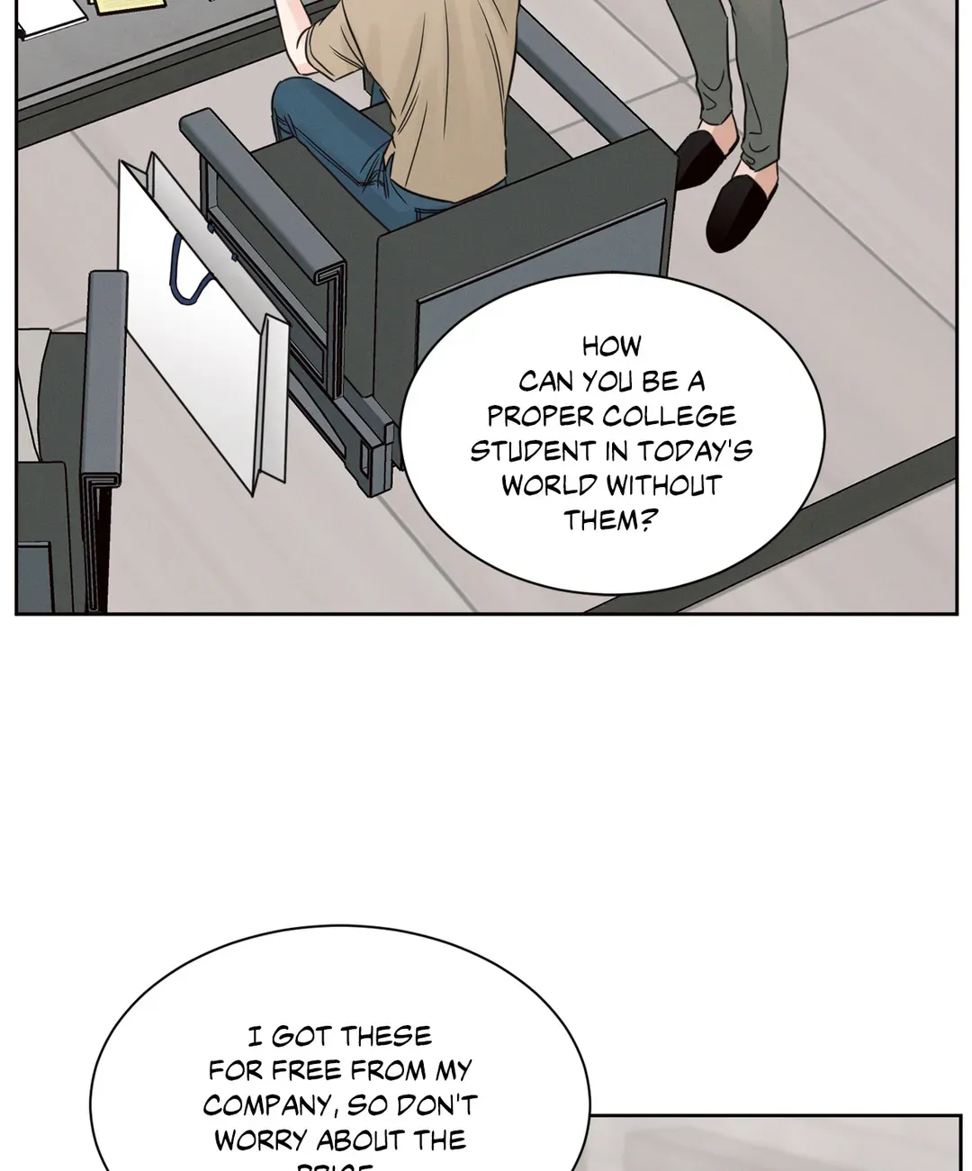 Love Me Not - Chapter 98 Page 12