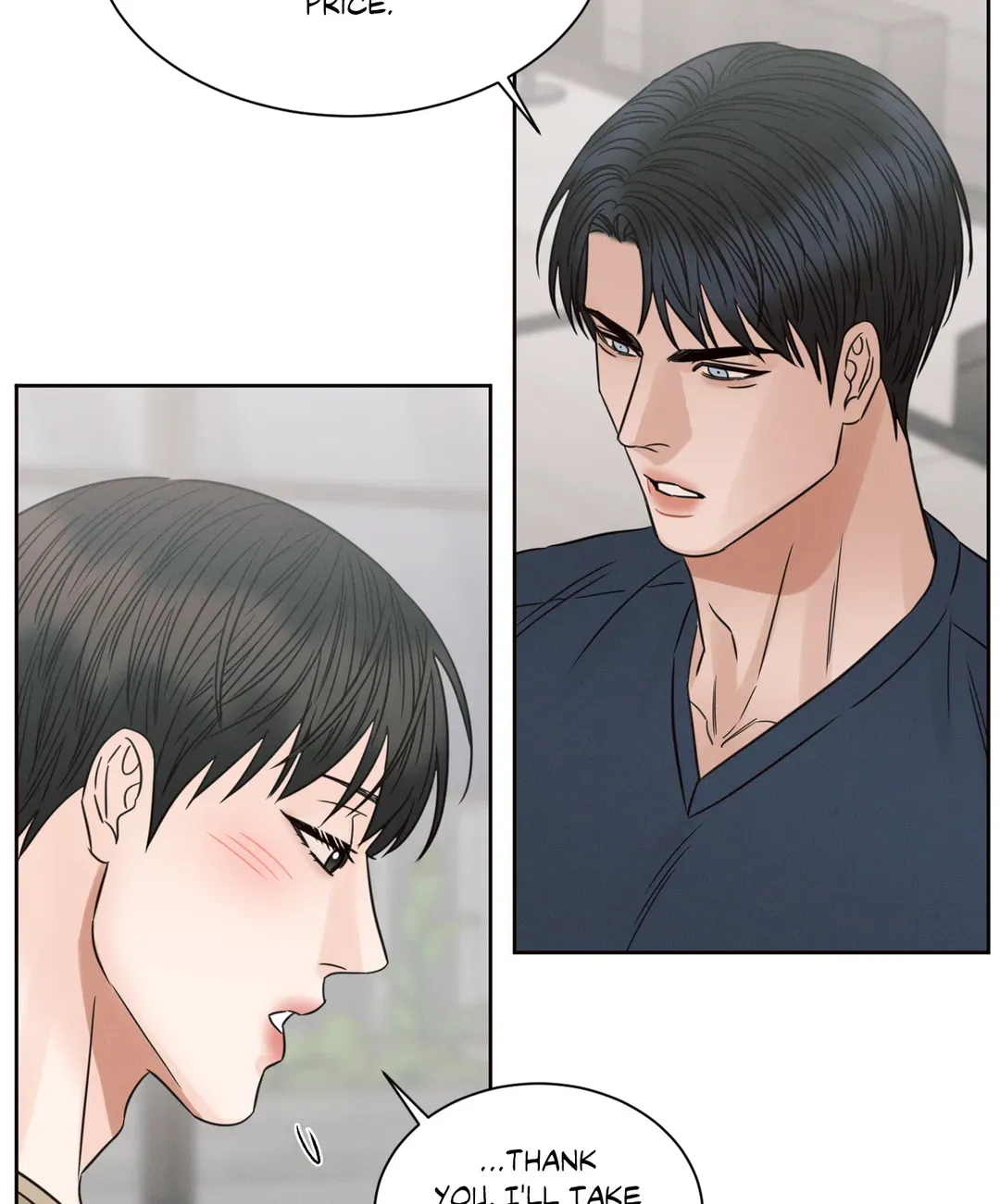 Love Me Not - Chapter 98 Page 13