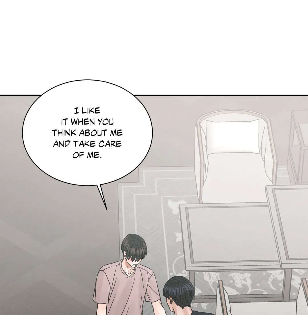 Love Me Not - Chapter 98 Page 45