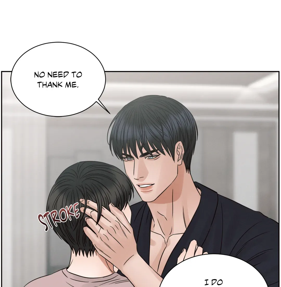 Love Me Not - Chapter 98 Page 59