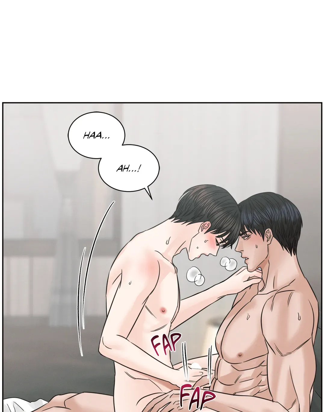 Love Me Not - Chapter 98 Page 73
