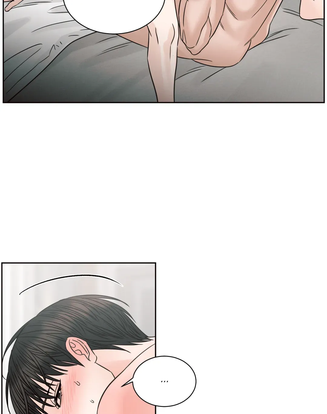 Love Me Not - Chapter 98 Page 78
