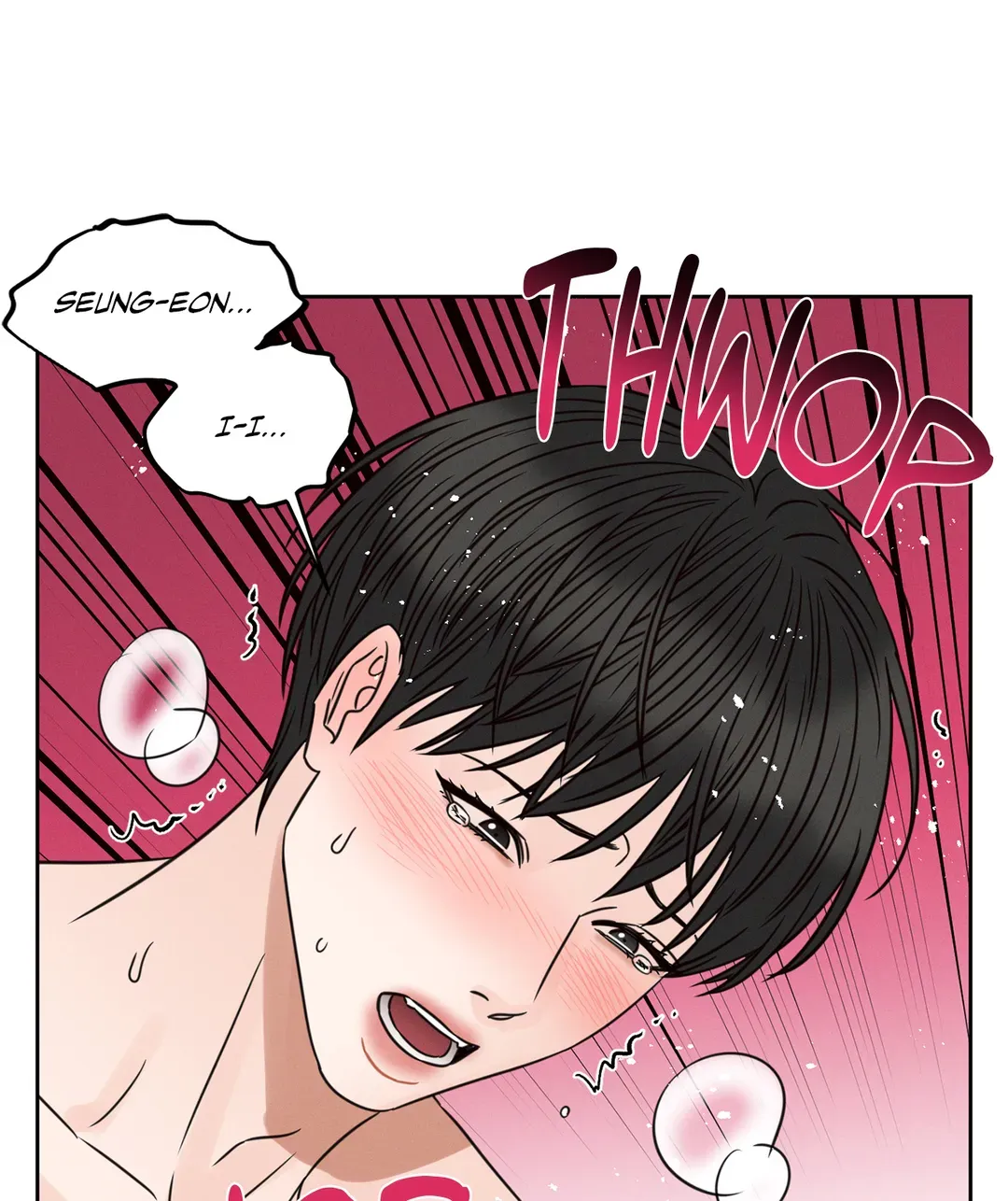 Love Me Not - Chapter 99 Page 18