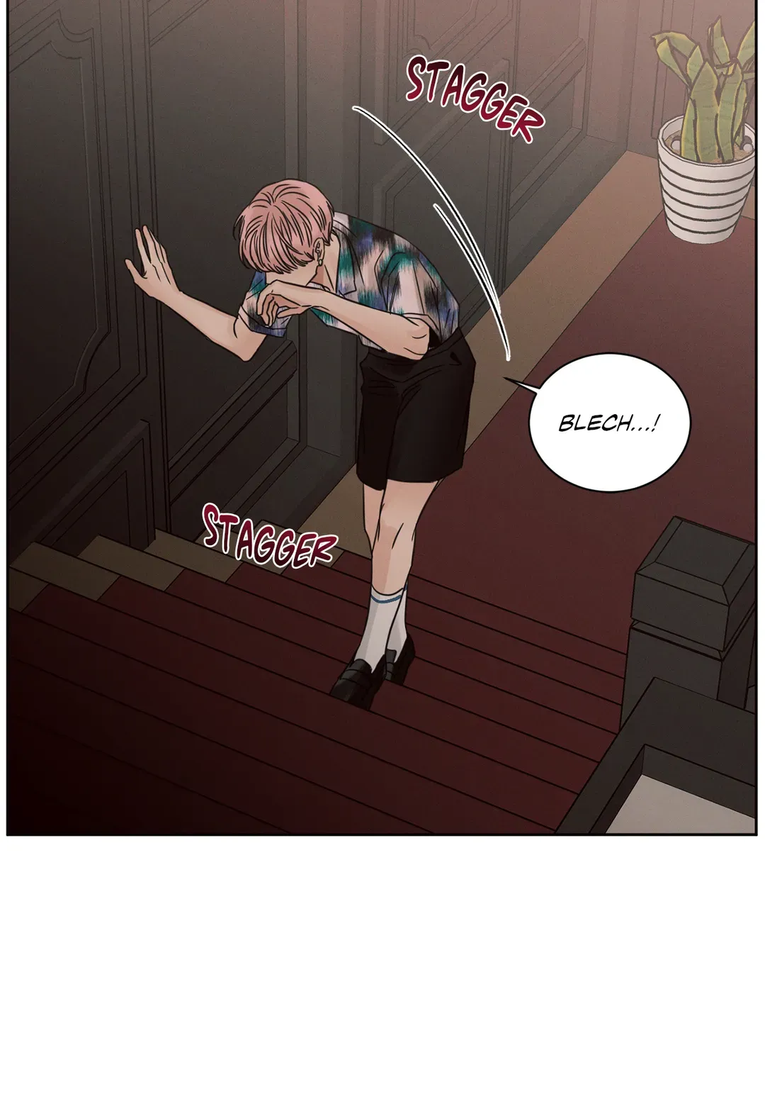 Love Me Not - Chapter 99 Page 86