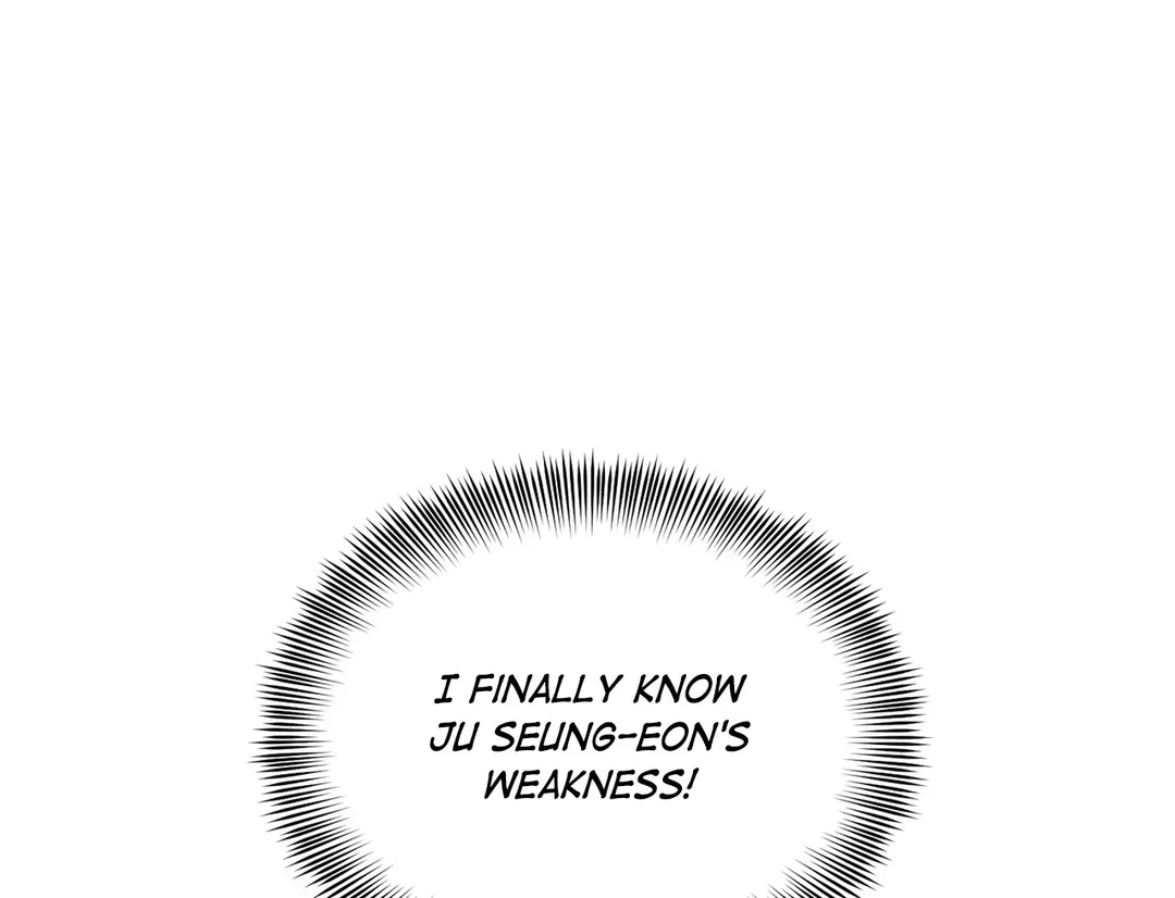 Love Me Not - Chapter 99 Page 89