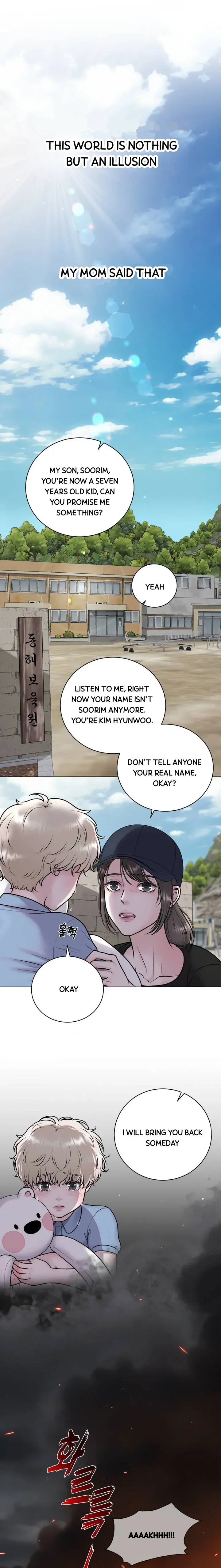 Illusion Blessing - Chapter 1 Page 1