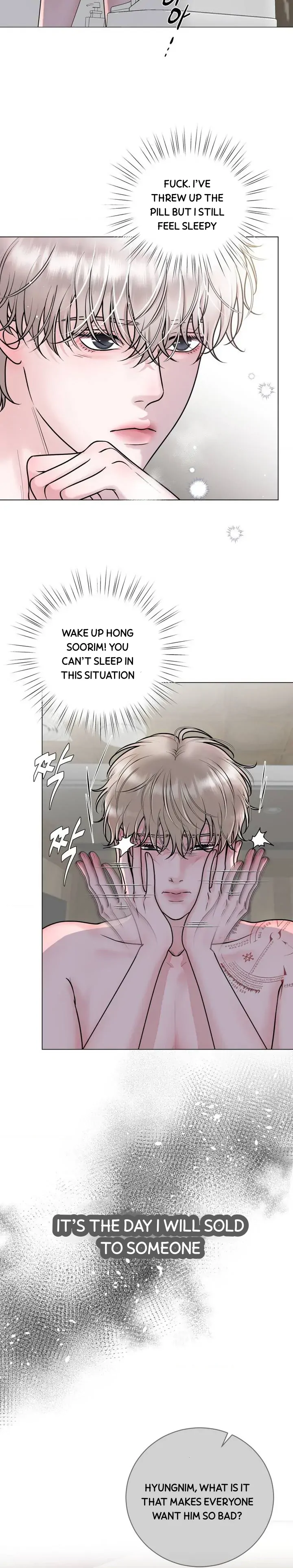 Illusion Blessing - Chapter 1 Page 4